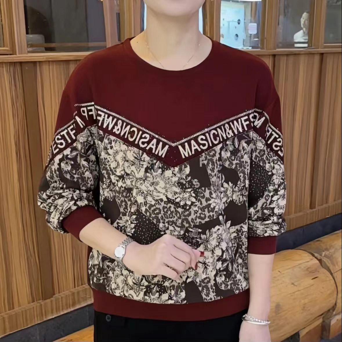 

2024 Autumn Exquisite Round Neck Letter Print Colorblock Sweatshirt: Slimming, Age-Reducing, Long Sleeve 4XL