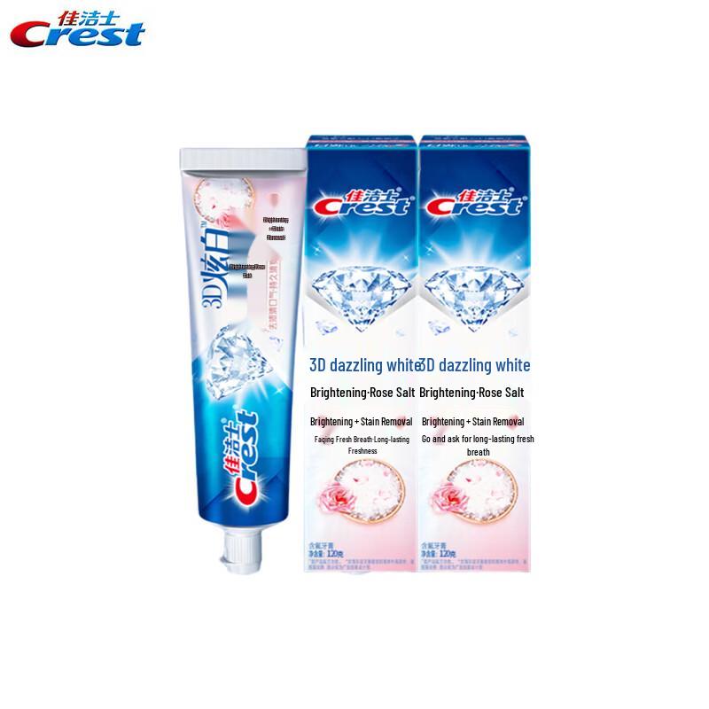 Crest 3D White Luminous Rose Salt Toothpaste, 2 x 120g