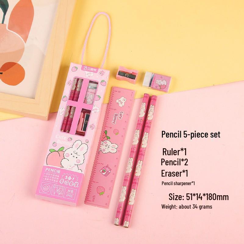Creative Cartoon Pencil Gift Set for Kids' Parties and Kindergartens