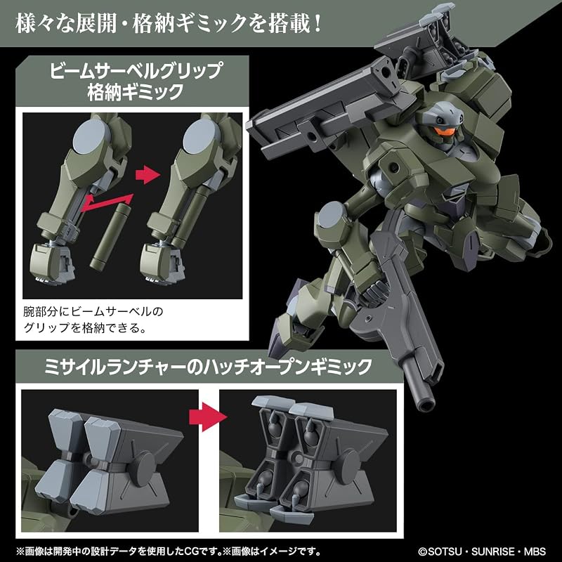 HG Mobile Suit Gundam: The Witch of Mercury, Zawart Heavy, 1/144 Scale Pre-Colored Plastic Model Kit