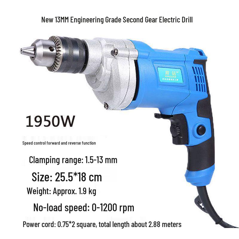 HuiZuan 220V Handheld Two-Speed Multi-Function Drill with Mixer and Bracket