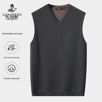 Men's V-Neck Wool Blend Sleeveless Sweater Vest