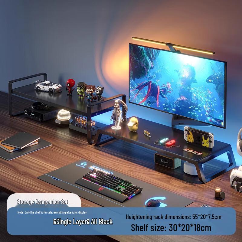 Ayub Monitor Riser Stand