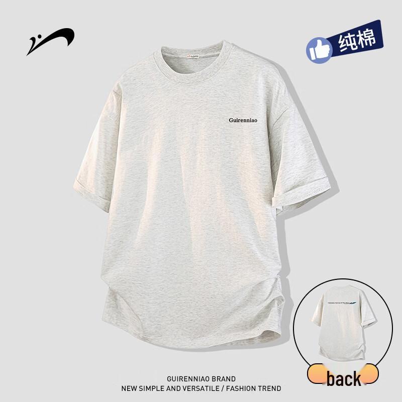 

Мужская свободная хлопковая футболка Guirenniao 3XL