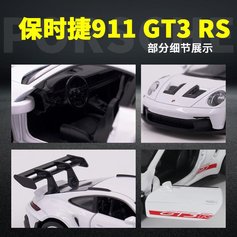 New 1:36 Porsche 911 Gt3 Rs Alloy Car Model With Regenerative Door Opening Sports Car Racing Simulation Car