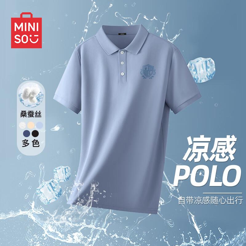 MINISO Men s Summer College Style Polo T-Shirt M