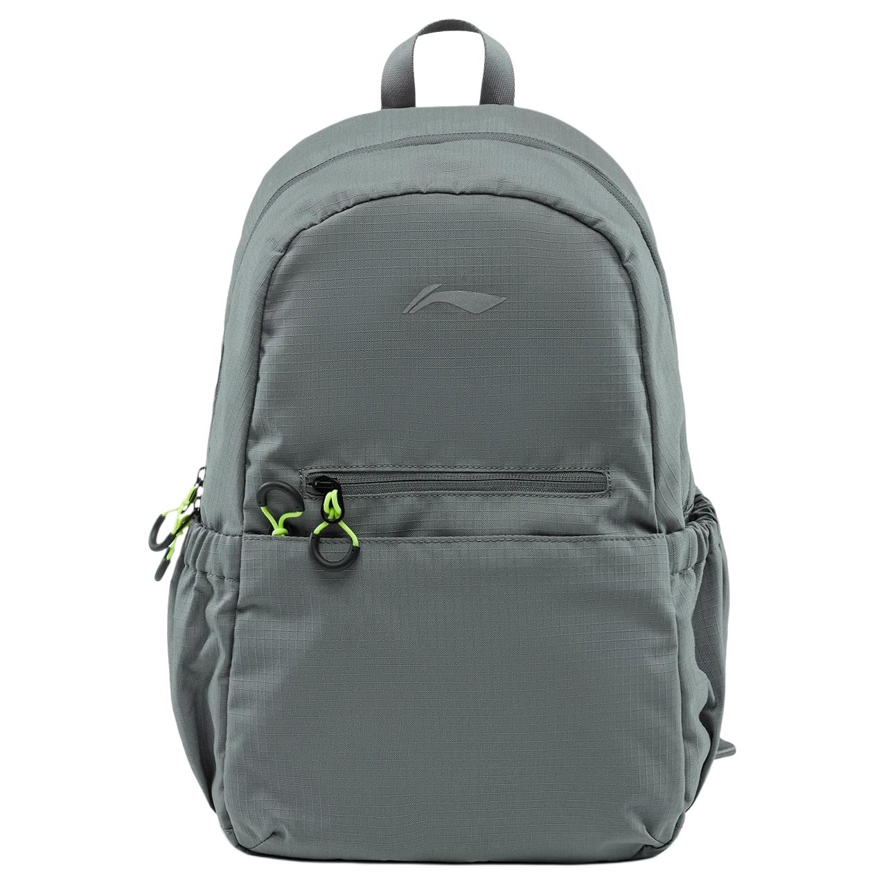 Li Ning Running Collection Polyester Backpack Unisex Shadow Gray ABSU109-1