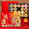 Daoxiangcun Beijing Traditional Pastry Gift Box