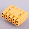 TL60-10 Efficient Power Distribution Module Power Hub with Screws Set for UAVs Supports 200A Current Resistance