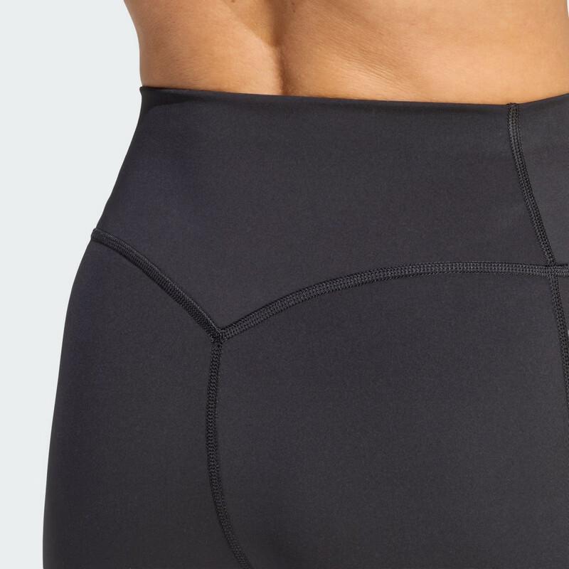 Adidas Women's Fitness Running Yoga Shorts