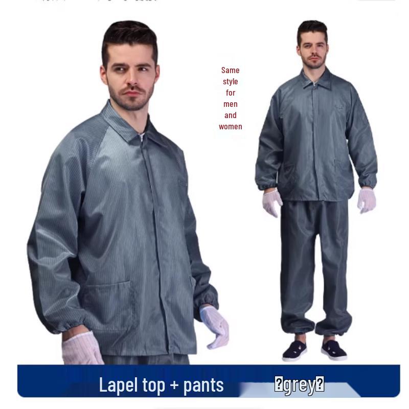 GUAIKEAI Anti-Static Dust-Free Work Suit