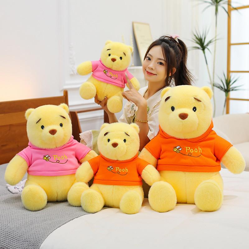 Winnie The Pooh Plush Pillow With Soft Velvet Material For Gift And Home Decor