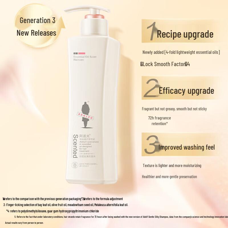 

Adolph Silky Smooth Essential Oil Shampoo