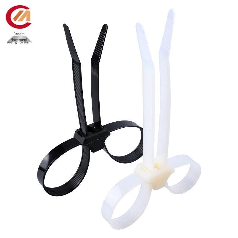Mengdong Security & Training Accessories