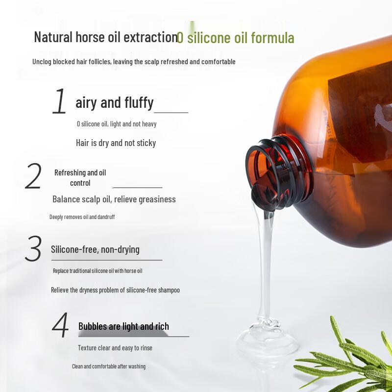 Dieyin Japanese Horse Oil Shampoo - Oil Control & Volumizing