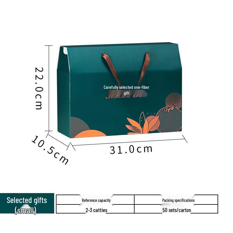 2023 Universal New Year & Dragon Boat Festival Gift Box - Dried Fruit & Pastry Handheld Packaging