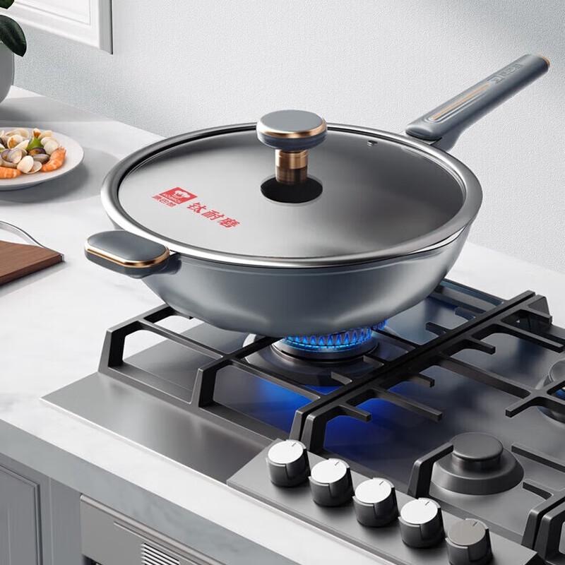 KÖBACH Red Dot Titanium Wok