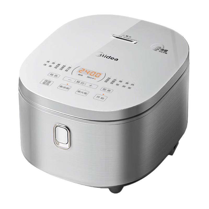 Midea 4L 0-Coating 316L Stainless Steel Smart Rice Cooker CN plug (adapter included)