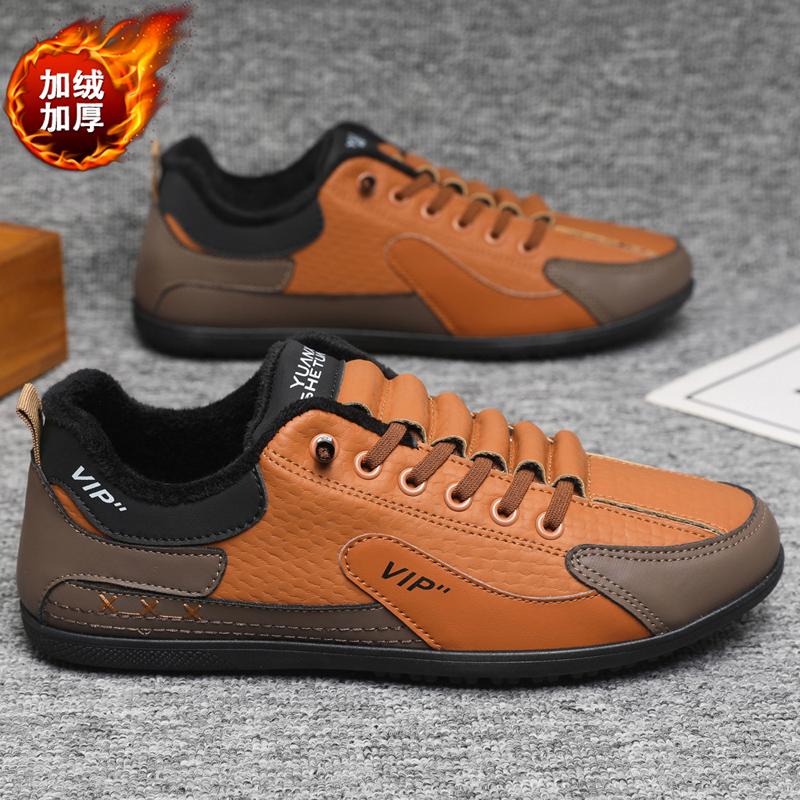 

2026New Sneaker for Men Mesh Breathable Casual Shoes Outdoor Non Slip Hiking Shoe Tenis Training Shoes for Men Zapatillas Hombre 46 коричневий
