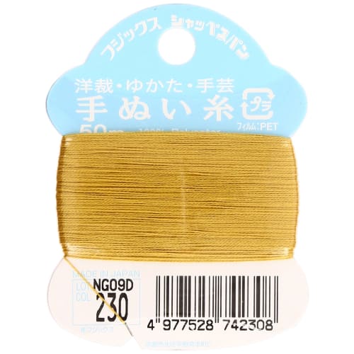 

Fujix Shappespan [Dressmaking/Yukata/Handicrafts Hand Sewn Thread] No. 50 50m col.230
