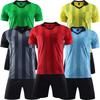 Men Short Sleeve Red Soccer Referee Set Adult Green Football Dress of Judge