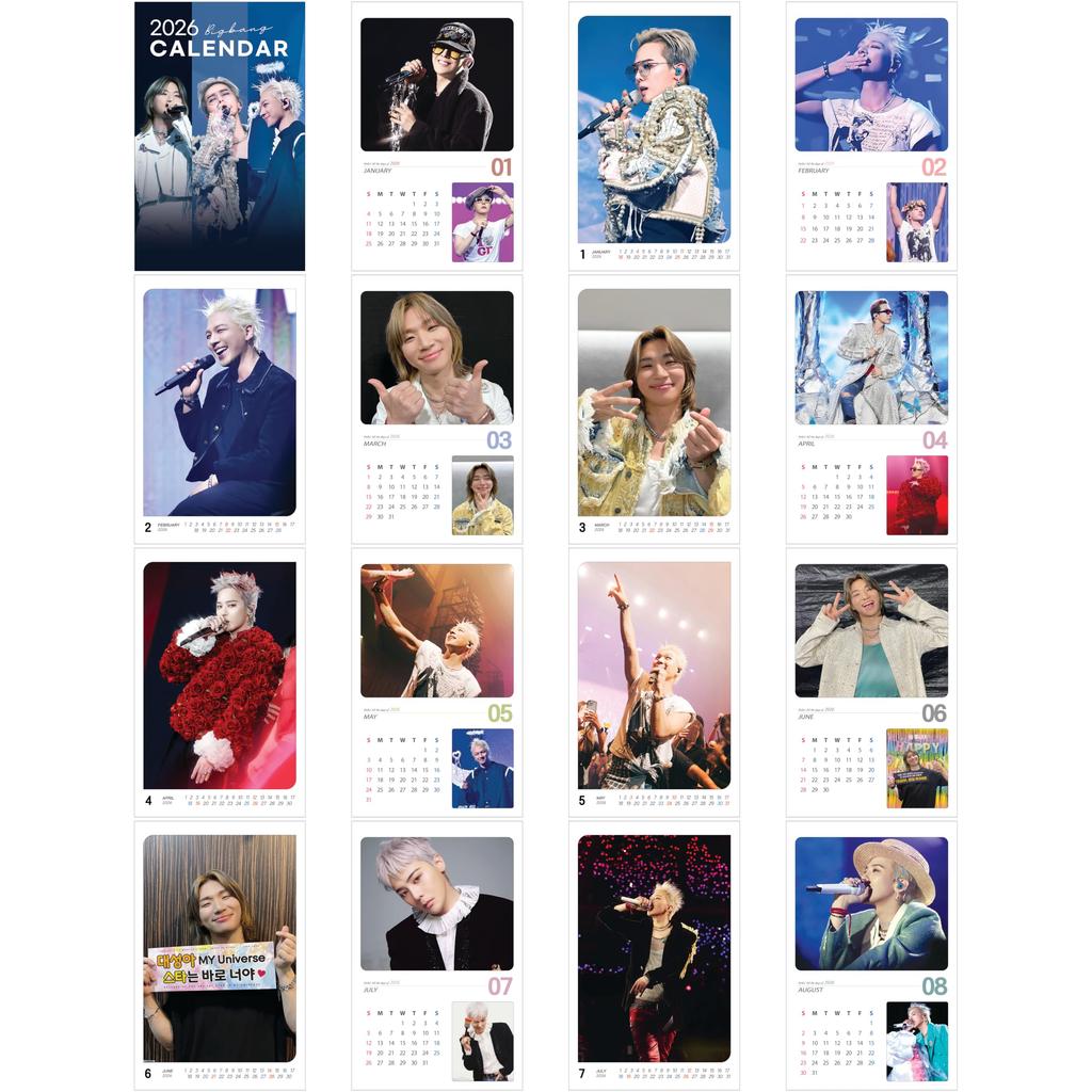 2026 Wandkalender [K-STAR Wandkalender] (URKNALL)