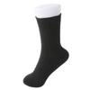 Calzini Corti 100% Cashmere Morbidi Traspiranti Caldi Casual Uomo Donna