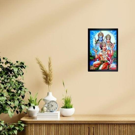 Lord Hanuman Ji, Ram. Seeta Photo Religious Framed Painting for Wall Poster for Pooja - Bajrangbali Frame - 8x10 Inch