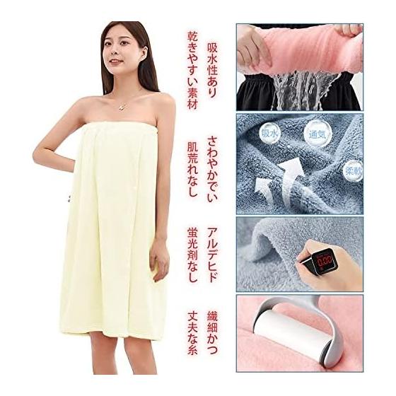 Etech Wrap Towel, 80cm Length, Rolled Towel, Large, Plain, Absorbent, Soft, Fluffy, Fluffy, After Bath, Pool Towel, Microfiber Bath Towel (Pink)
