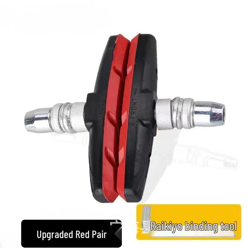 Mountain Bike Universal Silent V-Brake Pads with Screws