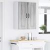 Dishwasher Front Kalmar Grey Sonoma 60 X 31 X 80 Cm