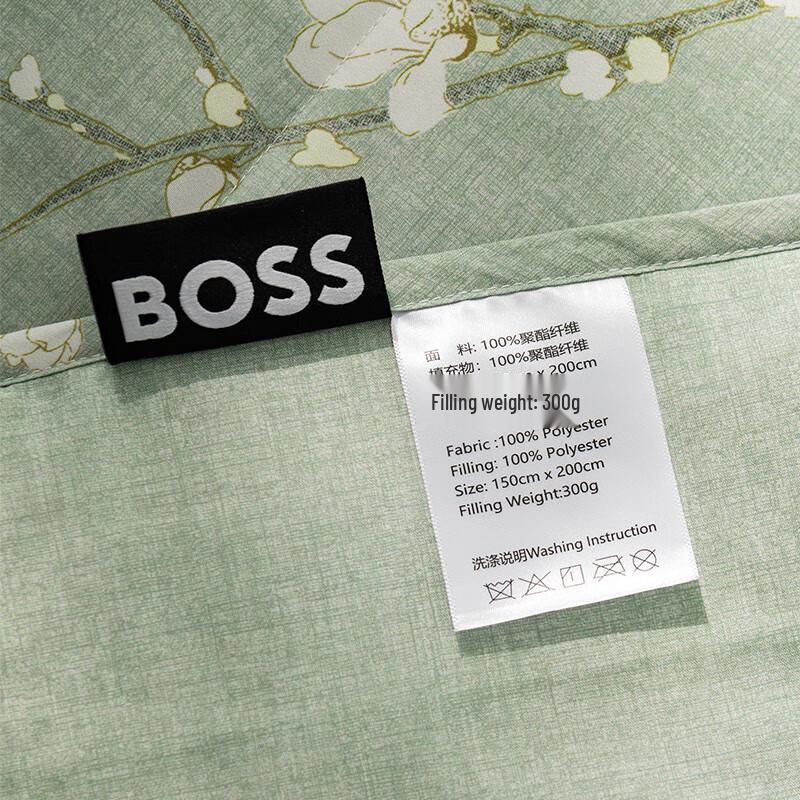 BOSS Printed Lightweight Duvet