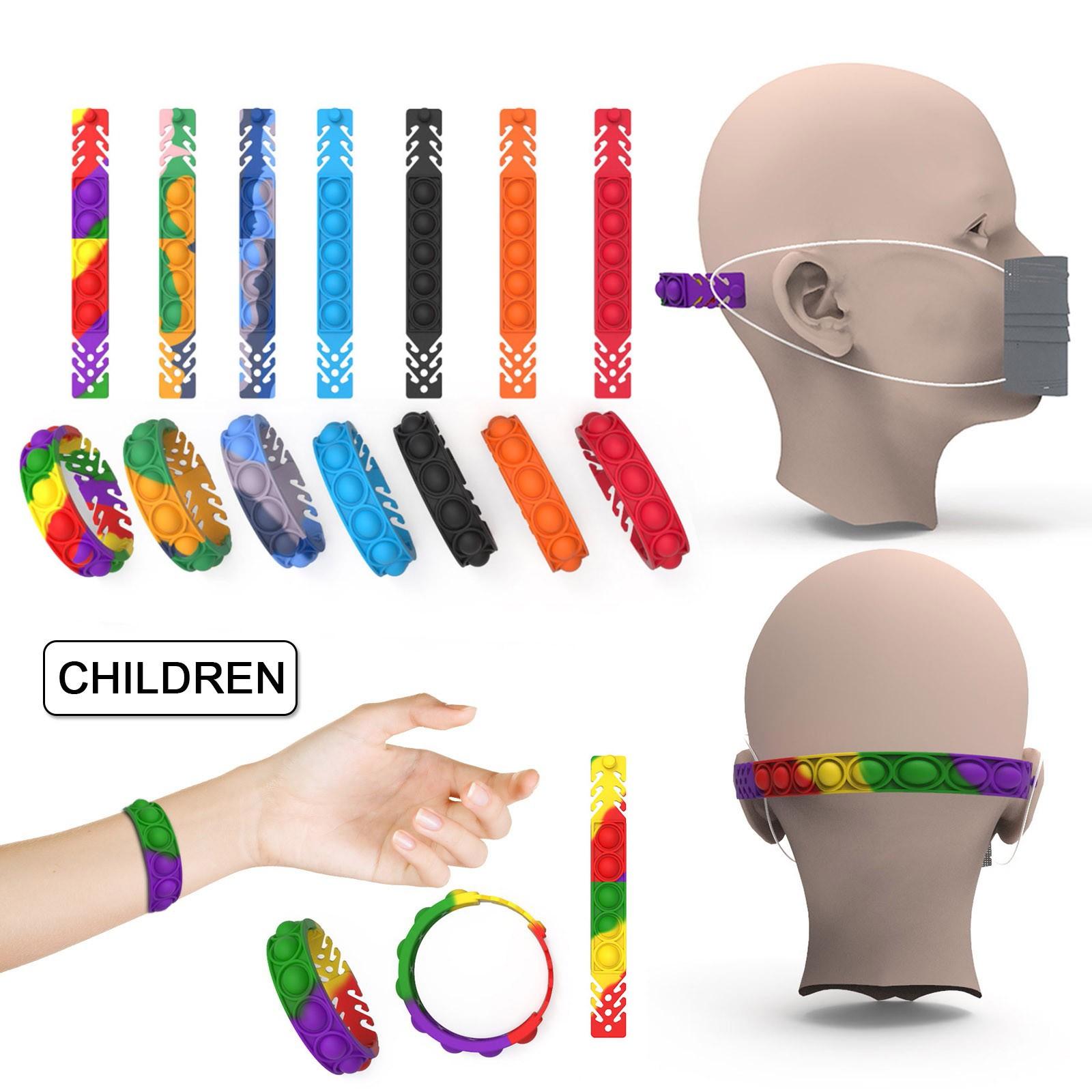 

Детские сенсорные силиконовые игрушки для снятия стресса с ямочкой, пуш-пузырьковый браслет, игрушечный браслет, удлинитель маски, защита для ушей, ремешок для ушей