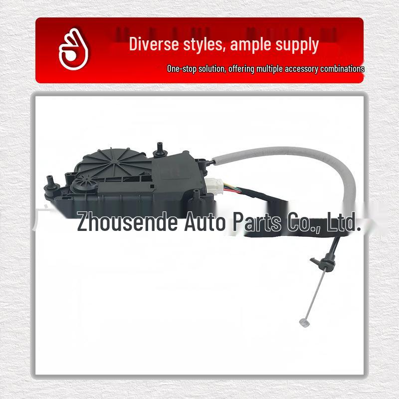 2014-2018 BMW X5 Trunk Lid Latch Lock (51247303443)