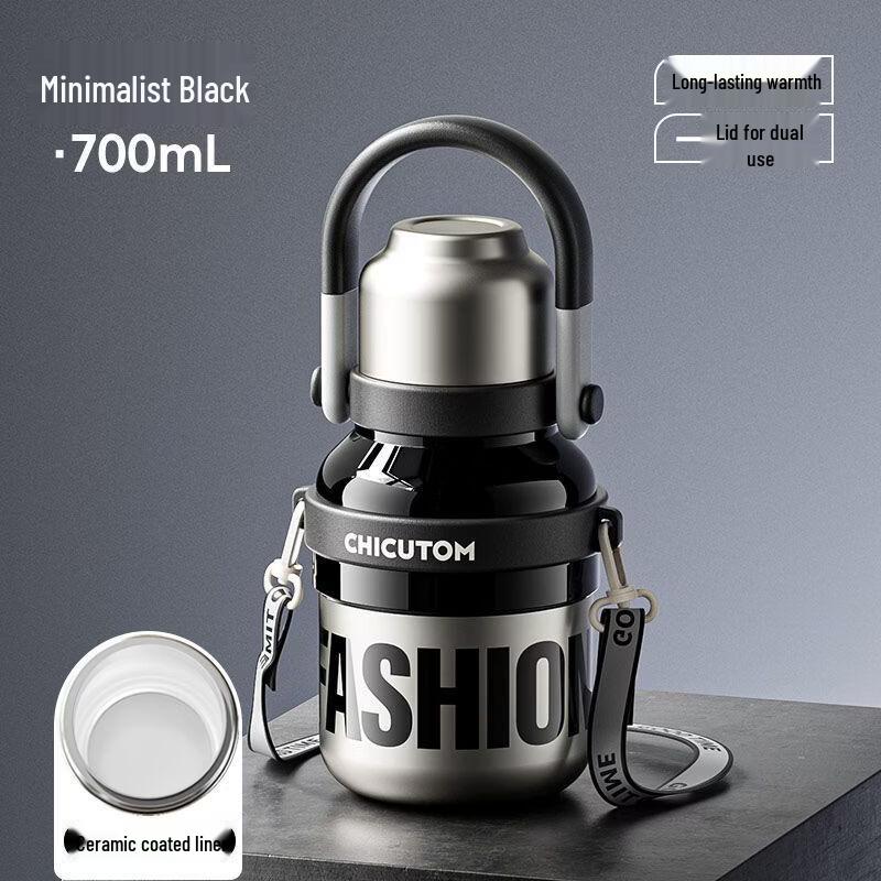 OLOEY Mecha Style Insulated Tumbler with Ceramic Liner