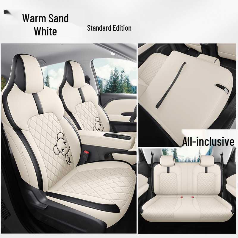 Perforated Leather Car Seat Cushion for Wuling Bingo PLUS - All-Season Fit Bingo PLUS