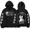 3D Anime Clothes Satoru Gojo Print Hooded Men Women Hoodies Prevalent Streetwear Harajuku Manga Unisex Sweatshirt Men's clothing