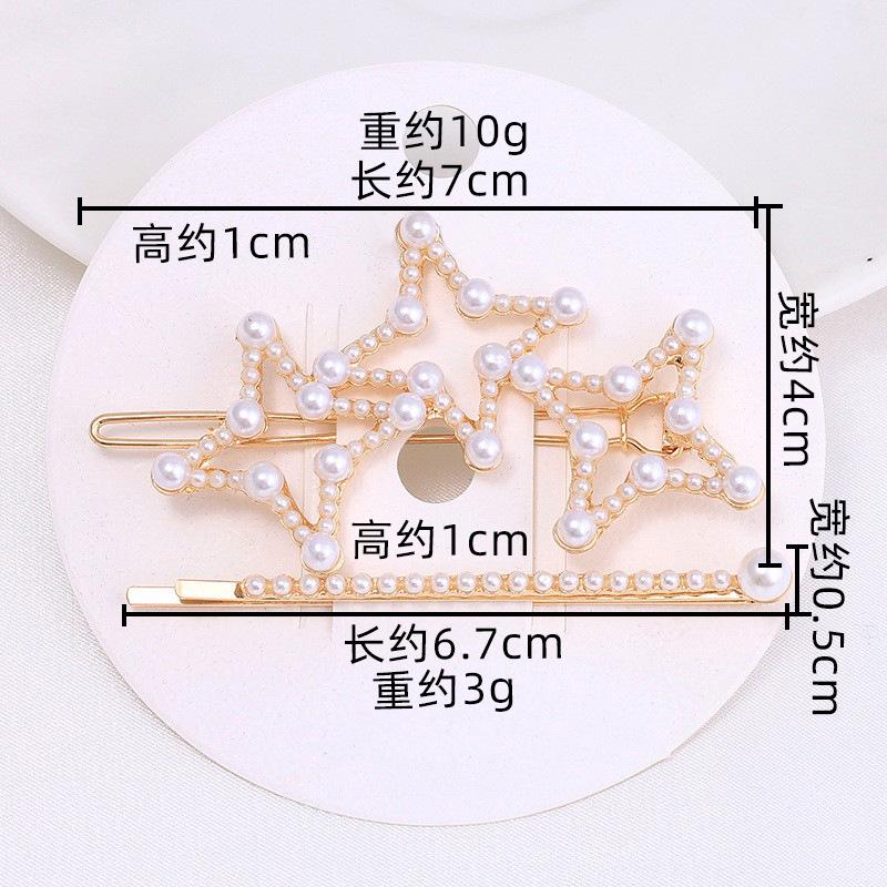 Women'S Alloy Inlaid Imitation Pearl Duck Clip Women'S Bangs Broken Hair Edge Clip Hairpin Set Hairpin Hair Accessories