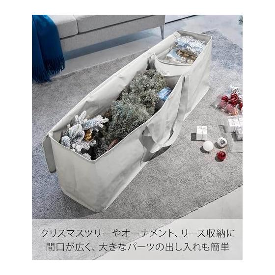 Yamazaki Jitsugyo (Yamazaki) Christmas Tree Storage Bag Gray Main Body: Approx. W119 x D30 x H40cm (excluding handle) Tower Outdoor Goods Futon
