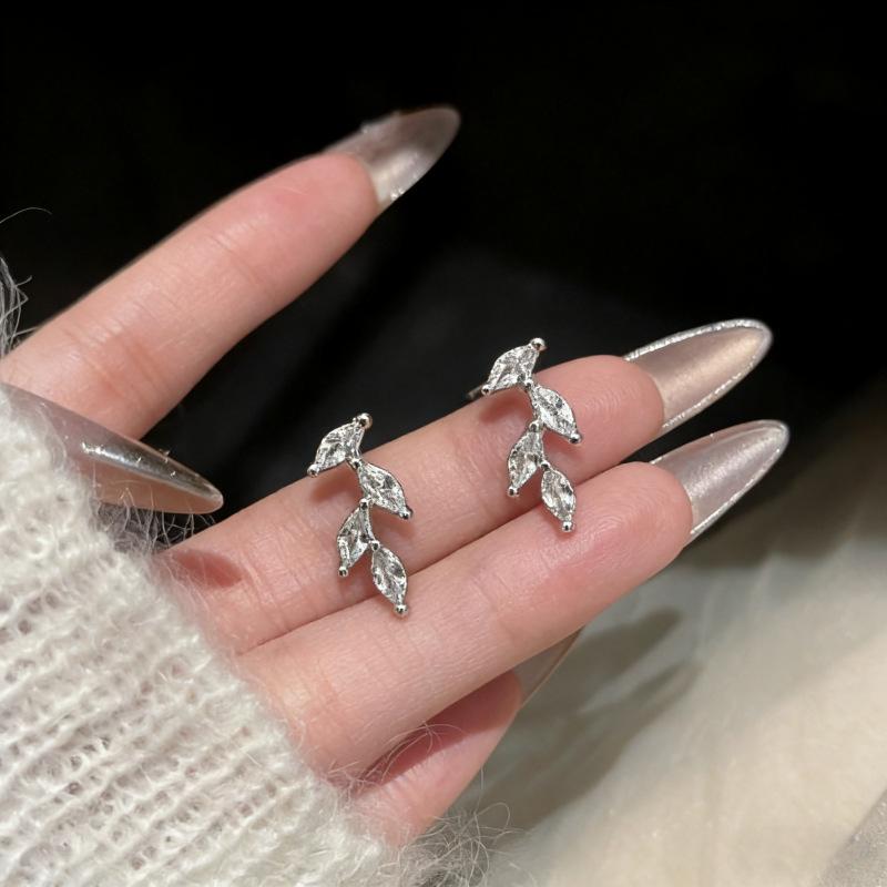 Silver Needle Leaf Ear Studs - Elegant Branch & Leaf Design Earrings, Small Fresh Style.