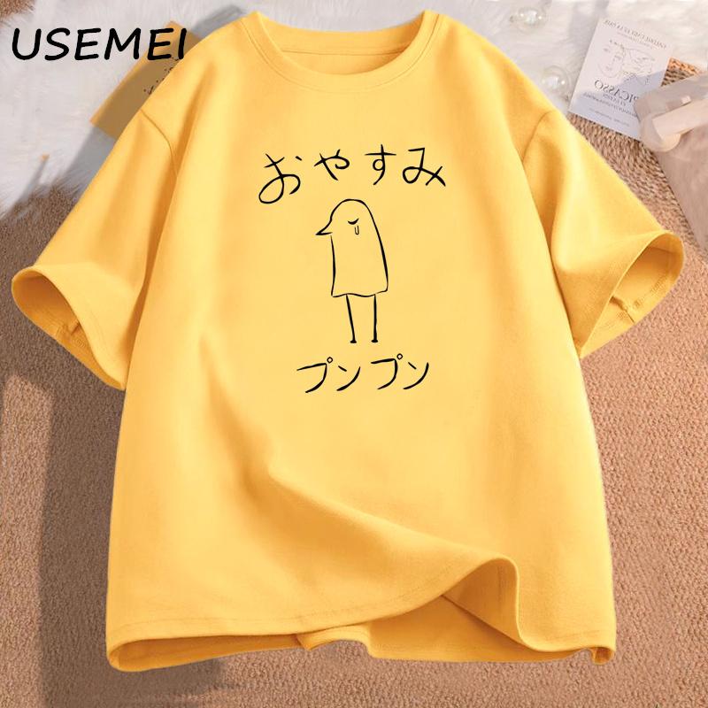 Oyasumi Punpun Duck Tshirt Anime Cartoon Cotton Short Sleeves Women's Tee Shirt Casual O Neck Tee Shirt Kawaii Girls Tops