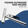 Marine 316 Stainless Steel Boat Outrigger Fishing Rod Holder Pole Mount Bracket Stand Tool Highly Polished Marine Accessory