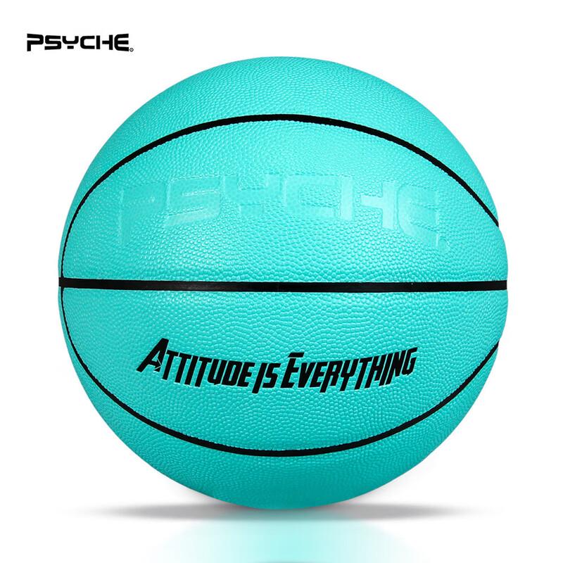 PSYCHE PU Basketball