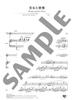 Beauty and the Beast Alto Saxophone Concert Repertoire [Performed by Nobuya Sugawa & Includes Piano Accompaniment CD]
