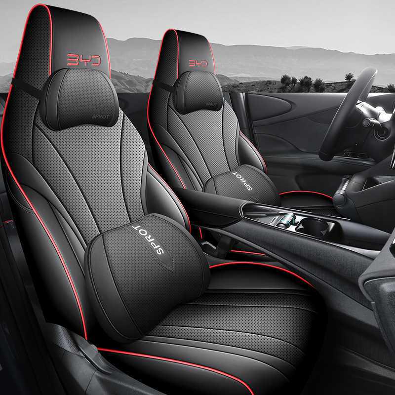 BYD Dolphin 2025 All-Season Leather Seat Cover for Smart Driving Version - Full Coverage