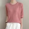 Spring New Knitted Sweater Women's Short-sleeved Crew Neck Pullover Carved Thin Five-quarter-sleeved Top Large-size Bottoming Shirt