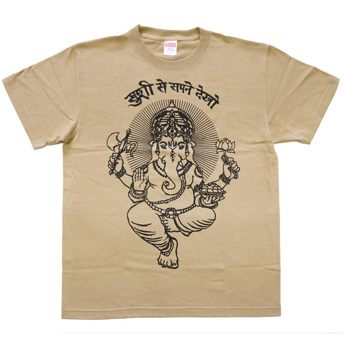 

Marble Market Short Sleeve T-Shirt, Ganesha, Indian Ethnic, Hindi, Sun, Lotus, Flower, Asian, Men s, Women s, Unisex, Beige, Size Small