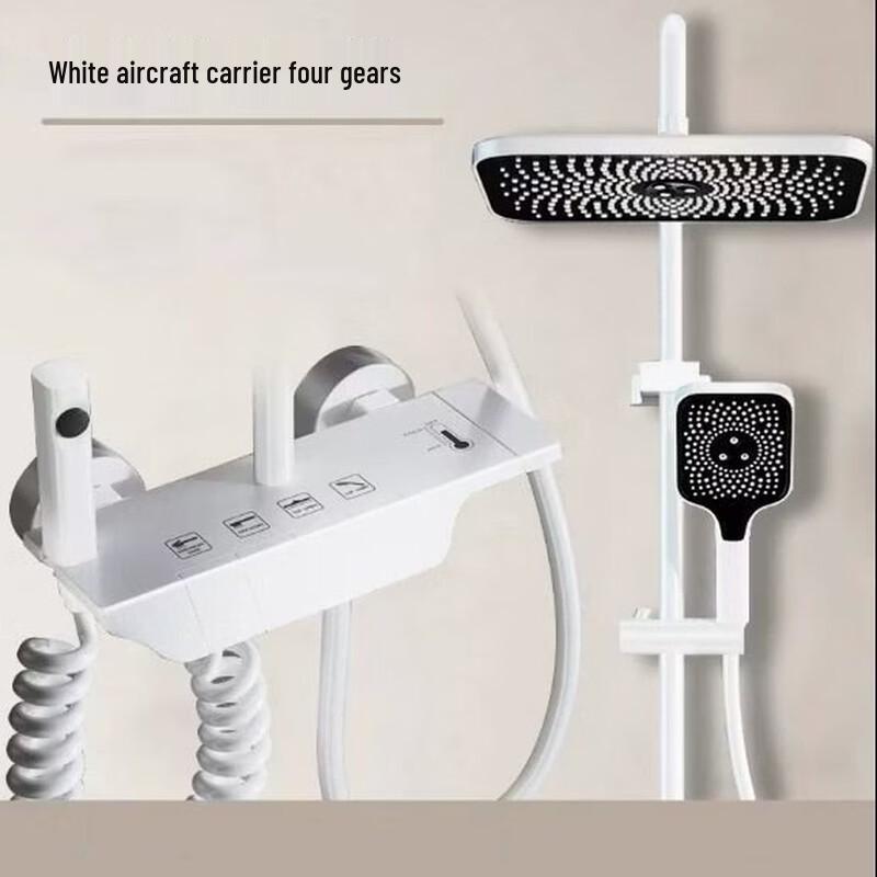 TLXT Digital Display Hot & Cold Shower System