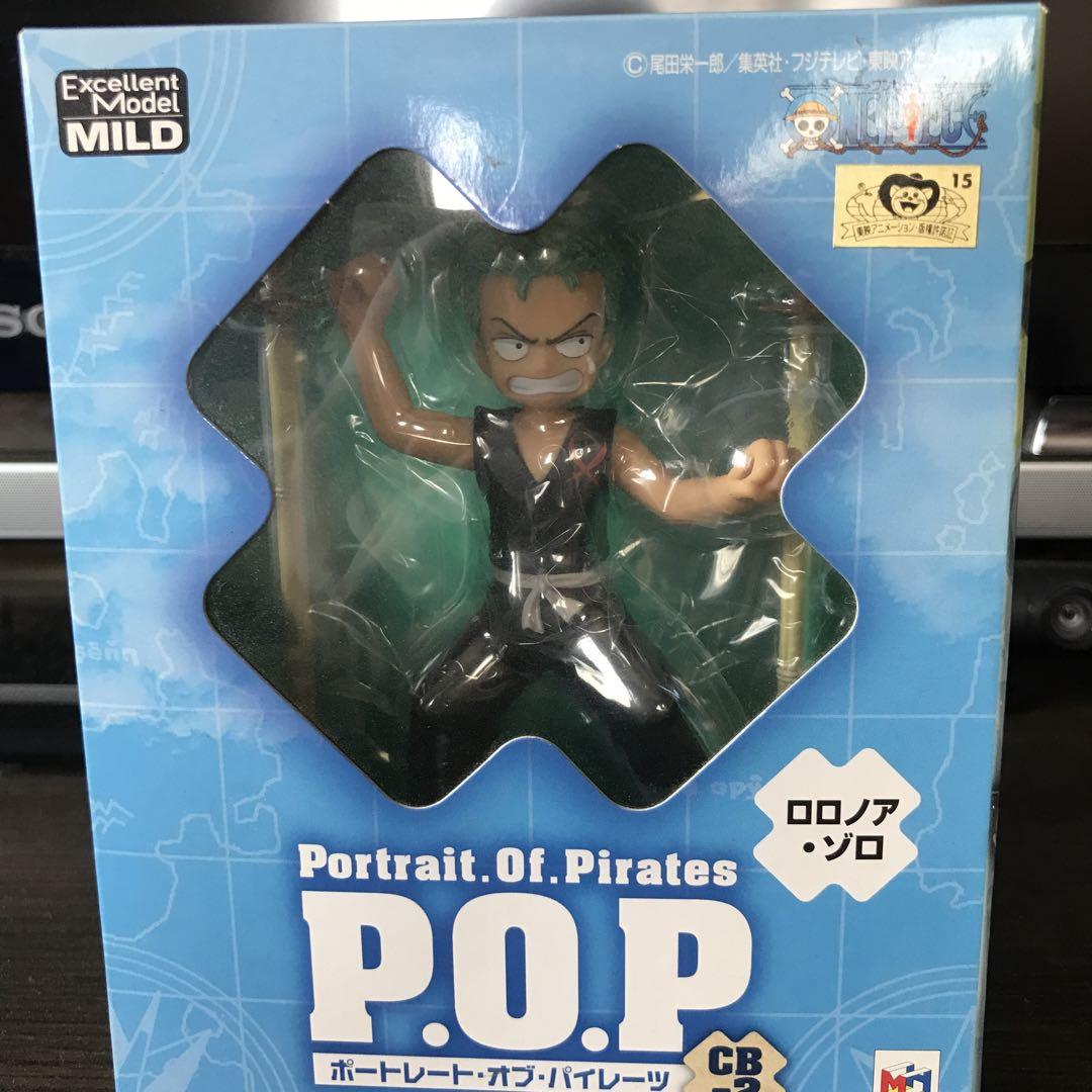

[USED] P.O.P childhood Roronoa Zoro CB-2