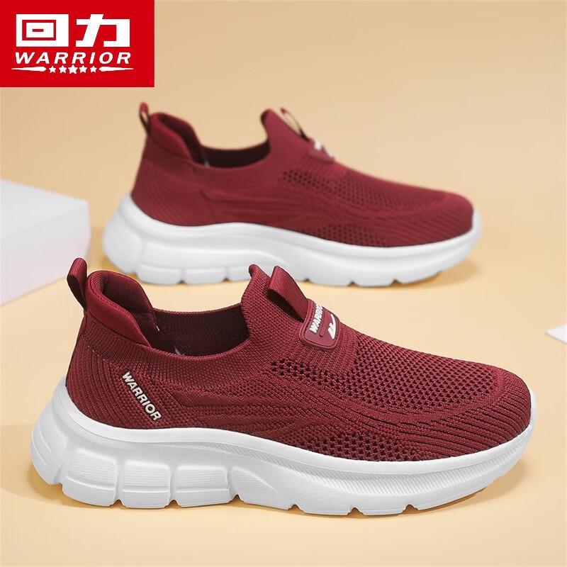 

Warrior Men s Winter Casual Anti-Slip Walking Shoes 37